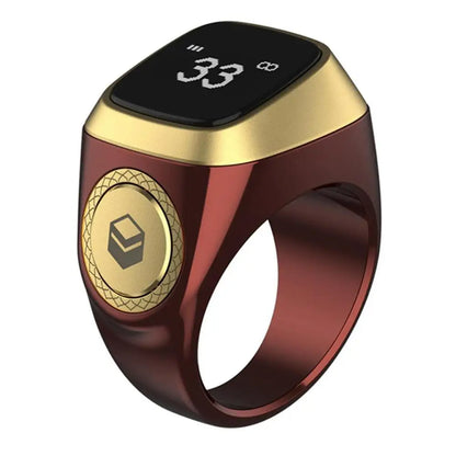 Zikr Ring